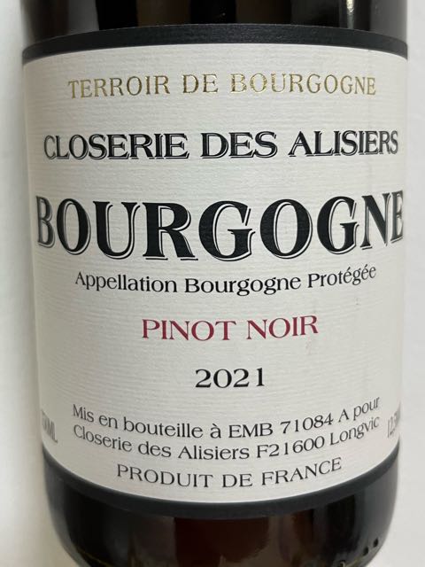 Closerie des Alisiers Bourgogne Pinot | Vinica 無料のワイン