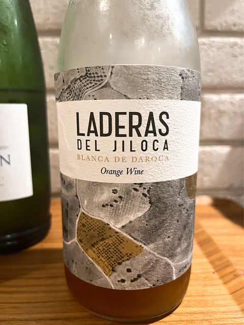 Laderas del Jiloca Blanca de Daroca(ラデラス・デル・ジロカ ブランカ・デ・ダロカ)