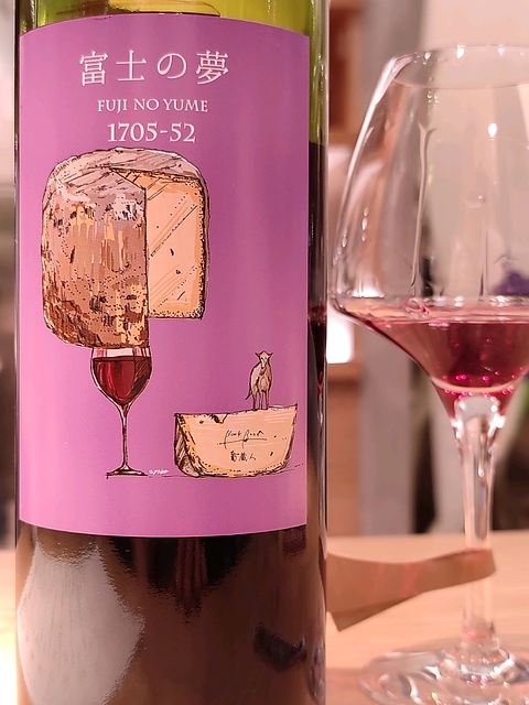 写真（ワイン） by Prosecco di Conegliano Valdobbiadene