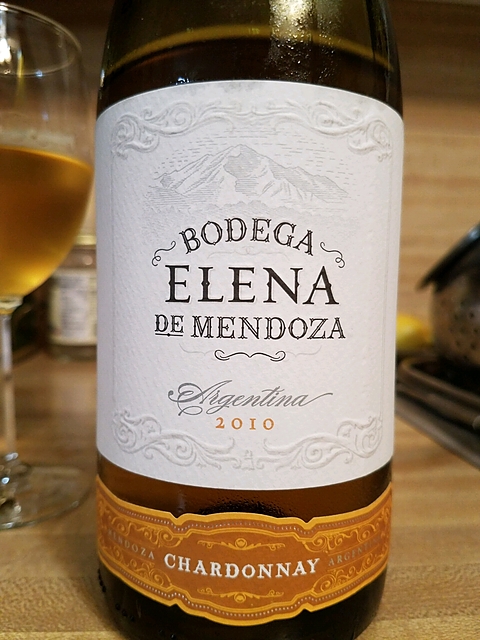 Bodega Elena de Mendoza Chardonnay(ボデガ・エレーナ・デ・メンドーサ シャルドネ)