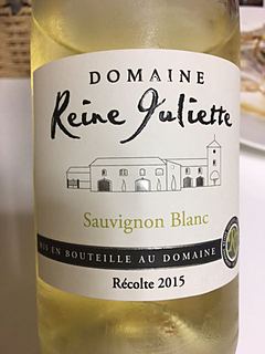 Dom. Reine Juliette Sauvignon Blanc(ドメーヌ・レーヌ・ジュリエット ソーヴィニヨン・ブラン)