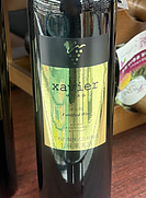 安心院葡萄酒工房 Xavier ザビエル