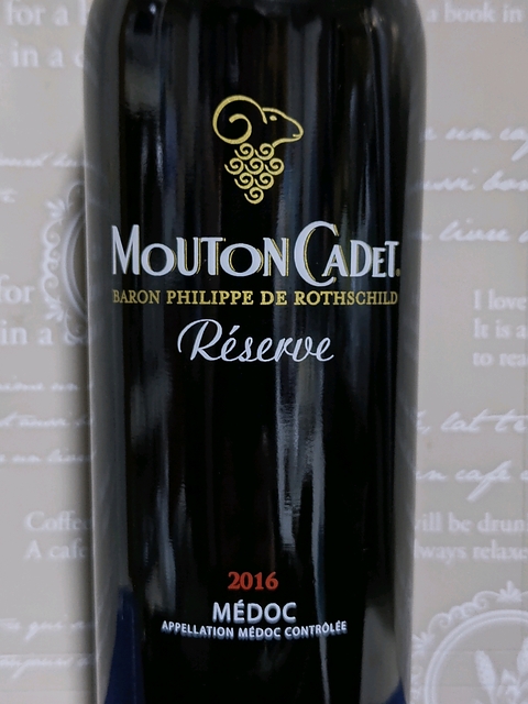 写真（ワイン） by 穴澤R努