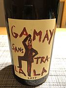 Dom. de la Garrelière Gamay Sans Tra La La(2017)