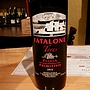 Fatalone Teres Primitivo Rosé(2014)