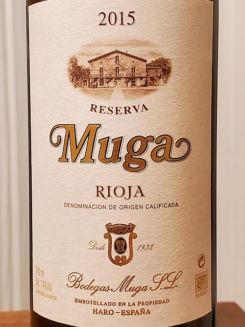 Muga Reserva(ムガ レゼルヴァ)