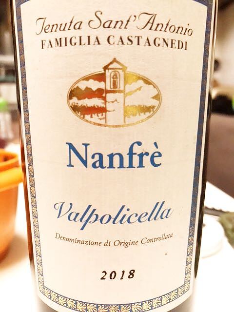 Tenuta Sant'Antonio Nanfrè Valpolicella(テヌータ・サン・アントニオ ナンフレ ヴァルポリチェッラ)