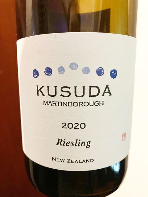 Kusuda Riesling