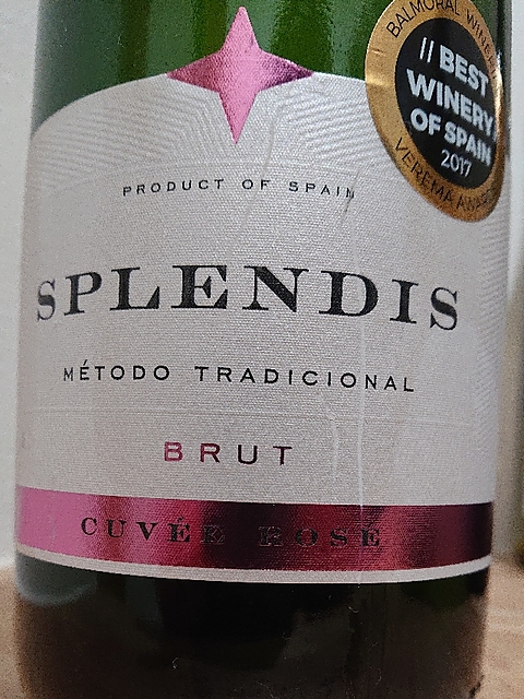 Splendis Brut Cuvée Rosé(スプレンディス ブリュット キュヴェ・ロゼ)