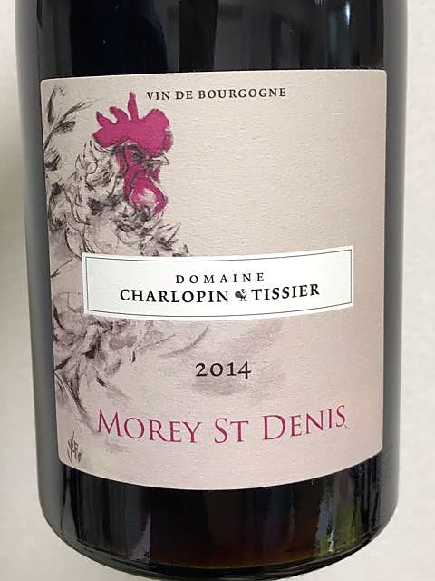 Dom. Charlopin Tissier Morey St Denis(ドメーヌ・シャルロパン・ティシエ モレ・サン・ドニ)