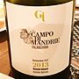 Giovanni Lannucci Campo di Mandrie Falanghina(2013)
