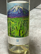 富士山ワイナリー 甲州