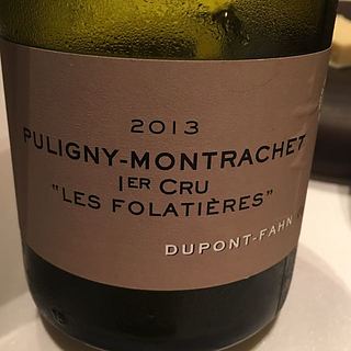 Dom. Dupont Fahn Puligny Montrachet 1er Cru Les Folatières(ドメーヌ・デュポン・ファン ピュリニー・モンラッシェ プルミエ・クリュ レ・フォラティエール)