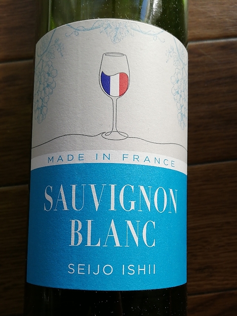 Seijo Ishii Varietal Sauvignon Blanc France(成城石井 ヴァラエタル ソーヴィニヨンブラン)