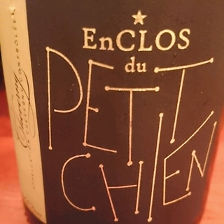 Enclos du Petit Chien Rouge