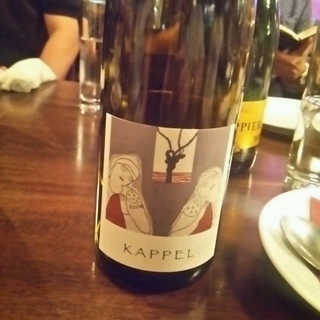 写真（ワイン） by fukuoka wine