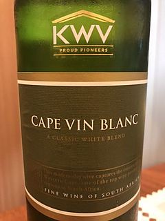 KWV Cape Blanc(ケイ・ダブリュー・ヴィ ケープ・ブラン)