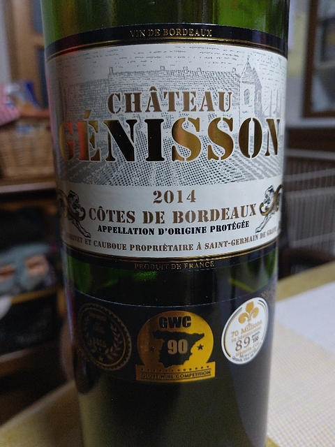 Ch. Génisson Côtes de Bordeaux(シャトー・ジェニソン)