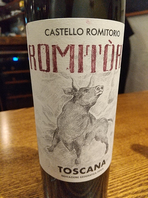 Castello Romitorio Romitòro(カステッロ・ロミトリオ ロミトロ)