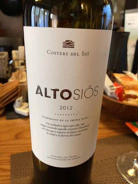 Costers del Sió Alto Siós(コステルス・デル・シオ アルト・シオス)