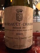 Dom. des Comtes Lafon Meursault Charmes 1er | Vinica 無料の Dom. des Comtes Lafon Meursault Charmes 1er | Vinica 無料の