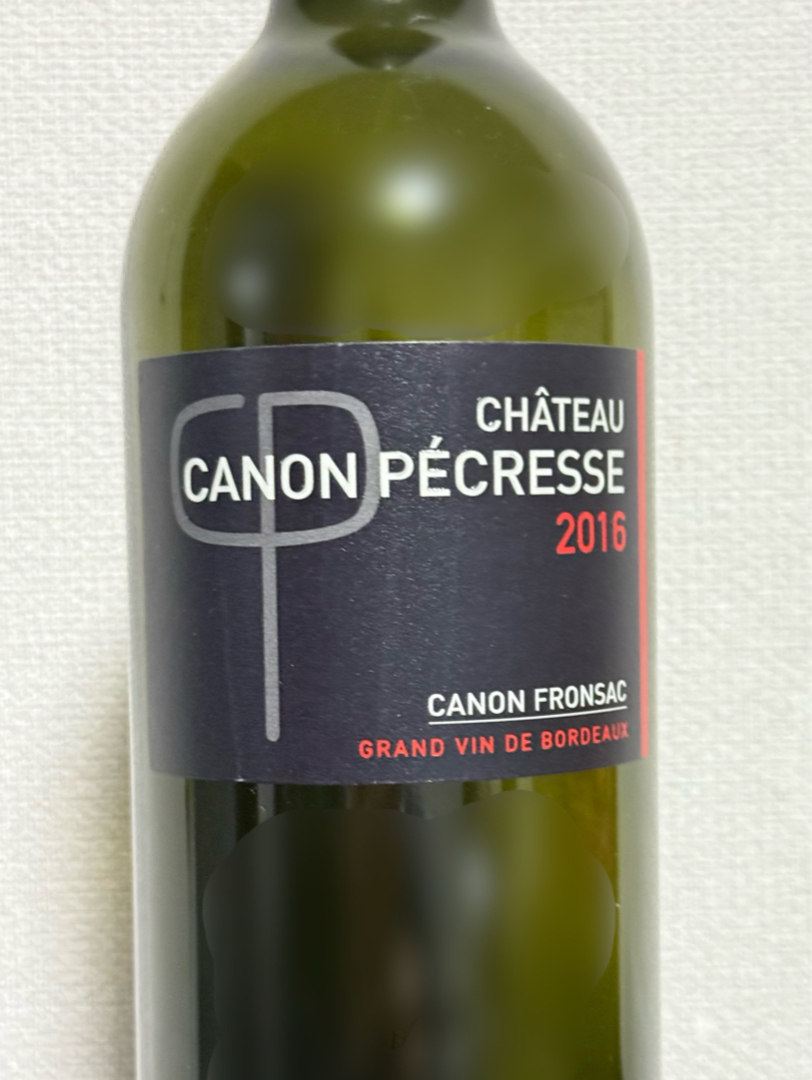 Ch. Canon Pecresse(シャトー・カノン・ペクレス) | Vinica 無料