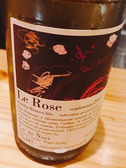 Cà de Noci Le Rose(カ・デ・ノーチ レ・ロゼ)