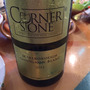 CornerStone Marlborough Sauvignon Blanc