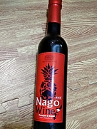 名護パイナップルワイナリー Nago Wine