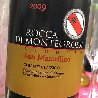 Rocca di Montegrossi San Marcellino Chianti Classico