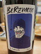 イル・ファルネート ベルツェミン