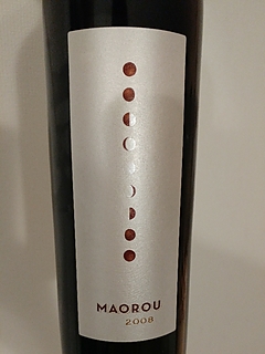 Maorou Rouge(マーロー・ルージュ)