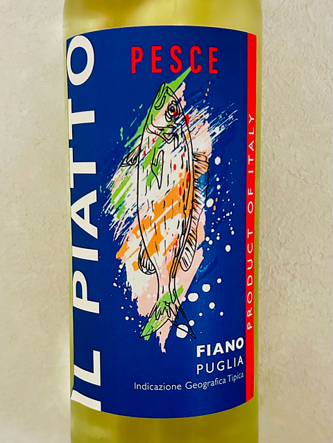 Il Piatto Fiano(イル・ピアット フィアーノ)