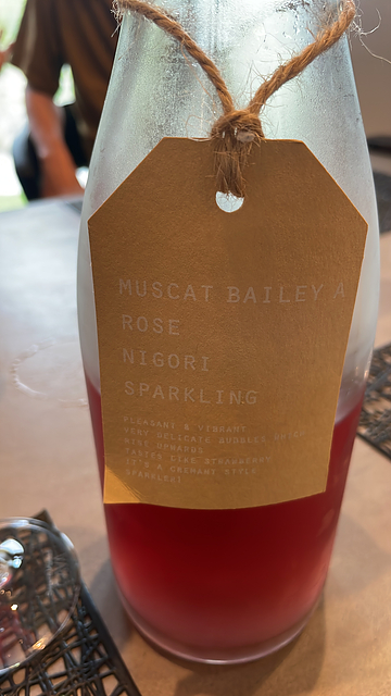シャトー酒折ワイナリー Muscat Bailey A Rose Nigori Sparkling