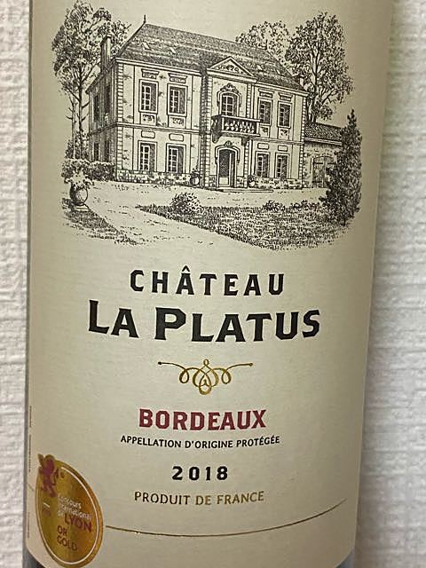 Ch. La Platus(シャトー・ラ・プラテュス)