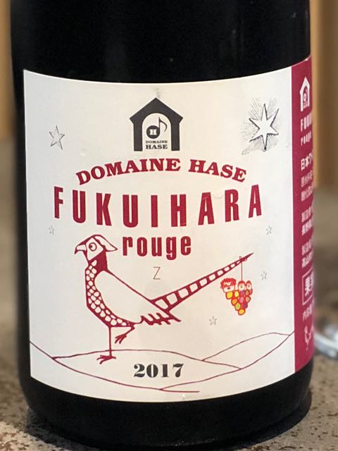 Dom. Hase Fukuihara Rouge Z 2017(ドメーヌ長谷 福井原ルージュ