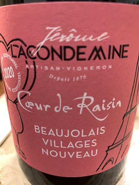 Jérôme Lacondemine Beaujolais Villages Nouveau Coeur de Raisin(ジェローム・ラコンダミン ボージョレ・ヴィラージュ・ヌーヴォー クール・ド・レザン)