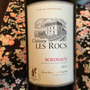 Ch. Les Rocs(2012)