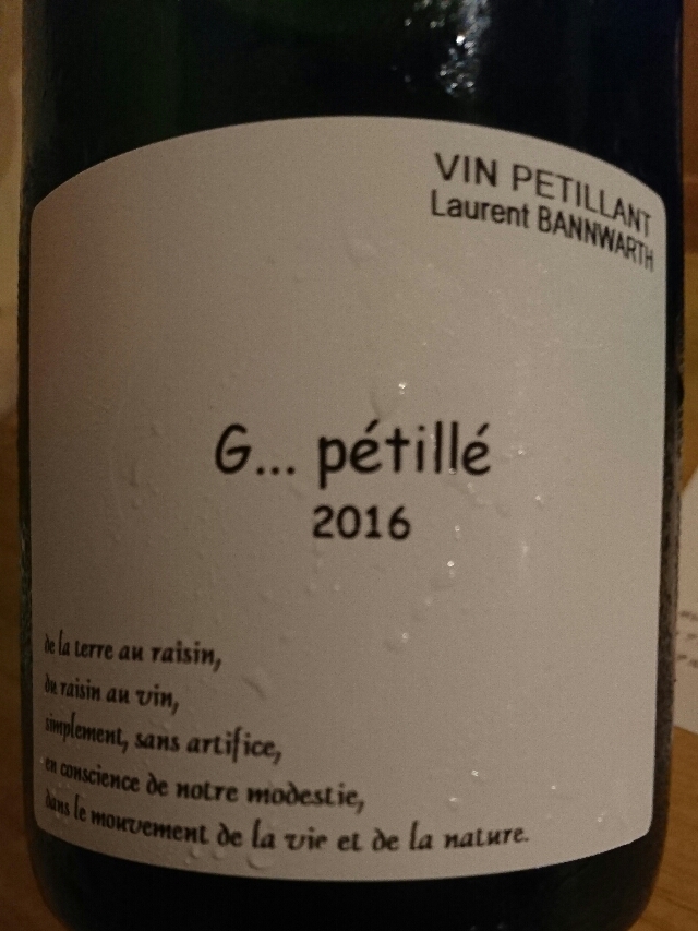 Laurent Bannwarth G pétillé(ローラン・バーンワルト