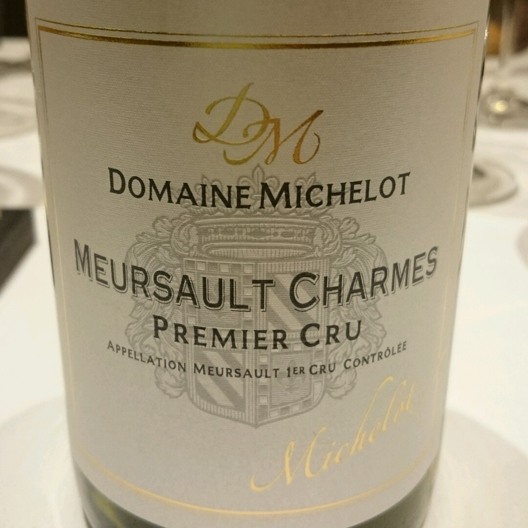 Dom. Michelot Meursault Charmes 1er Cru(ドメーヌ・ミシュロ