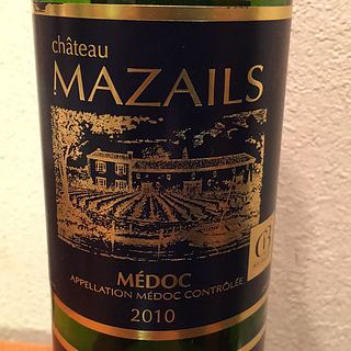 写真（ワイン） by yasuhiro.wine！