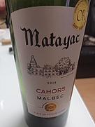 Matayac Cahors(2018)