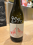 Eughenès Etna Rosso
