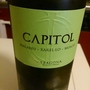 Capitol Macabeu Xarel･lo Muscat