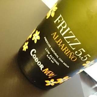 Codorníu Codornew Frizz 5.5 Albariño