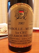 Dom. B. Serveau et Fils Chambolle Musigny 1er Cru | Vinica
