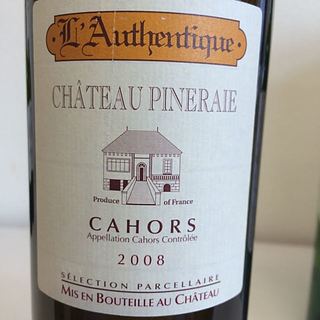 写真（ワイン） by まきゅん