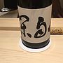 カステル・デンクス こころおのずからしずかなり