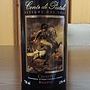 Conte di Postale Vitigni del Sole Chianti Riserva(2009)