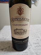 Vèscine Castelvecchi Capotondo Chianti Classico(2020)